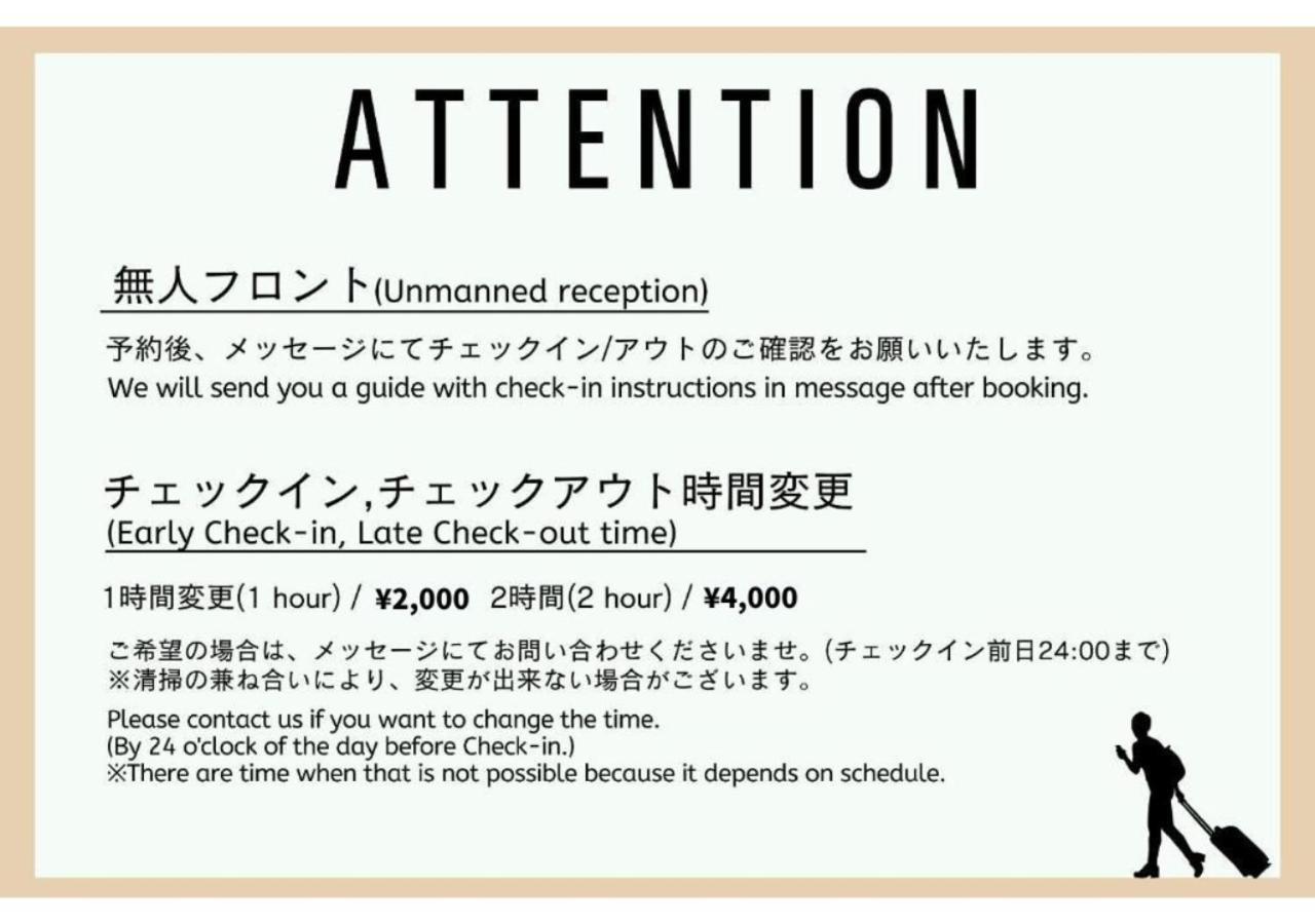 Give Araiyakushi Apartment Tokyo Exterior photo